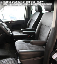 2012款 2.0T DSG 商务版 7座