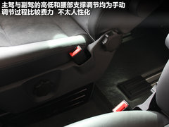 2012款 2.0T DSG 商务版 7座