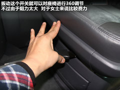 2012款 2.0T DSG 商务版 7座