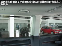 2012款 2.0T DSG 商务版 7座