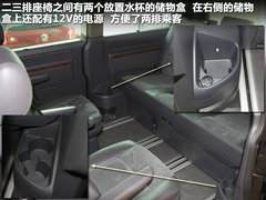 2012款 2.0T DSG 商务版 7座