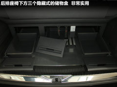 2012款 2.0T DSG 商务版 7座