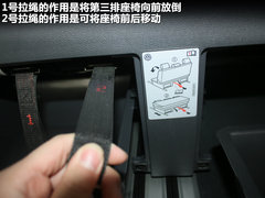 2012款 2.0T DSG 商务版 7座