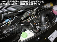 2012款 2.0T DSG 商务版 7座