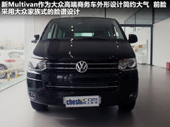 2012款 2.0T DSG 商务版 7座