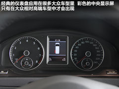 2012款 2.0T DSG 商务版 7座