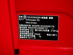2012款 旅行版 2.0TSI 舒适型