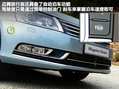 2012款 旅行版 2.0TSI 豪华型