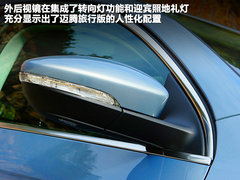 2012款 旅行版 2.0TSI 豪华型