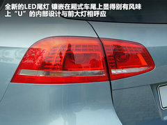 2012款 旅行版 2.0TSI 豪华型