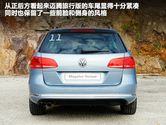 2012款 旅行版 2.0TSI 豪华型
