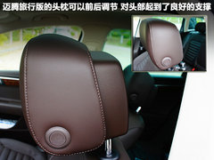 2012款 旅行版 2.0TSI 豪华型