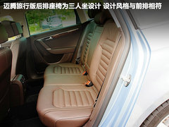 2012款 旅行版 2.0TSI 豪华型
