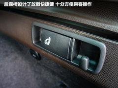 2012款 旅行版 2.0TSI 豪华型