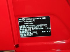 2012款 旅行版 2.0TSI 豪华型