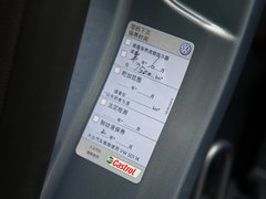 迈腾(进口) 2012款 旅行版 2.0TSI 豪华型