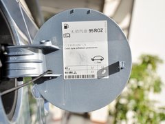 2012款 旅行版 2.0TSI 豪华型