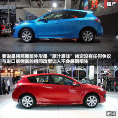 2012款 两厢 2.0 自动 豪华型