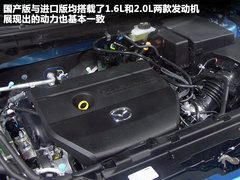2012款 两厢 2.0 自动 豪华型