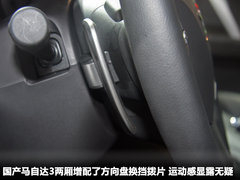 2012款 两厢 2.0 自动 豪华型