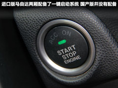 2012款 两厢 2.0 自动 豪华型