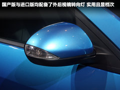 2012款 两厢 2.0 自动 豪华型