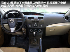 2012款 两厢 2.0 自动 豪华型