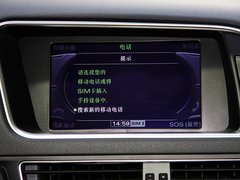 2012款 2.0TSI 动感型 5座