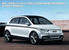 2012款 2.0TSI 豪华型 5座