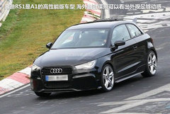 2012款 2.0TSI 豪华型 5座