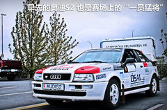 2012款 2.0TSI 豪华型 5座