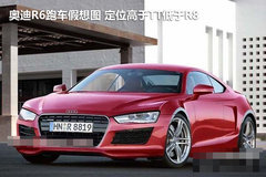 2012款 2.0TSI 豪华型 5座