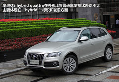 2012款 2.0TSI 豪华型 5座