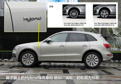 2012款 2.0TSI 豪华型 5座