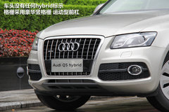 2012款 2.0TSI 豪华型 5座