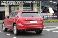 2012款 2.0TSI 豪华型 5座