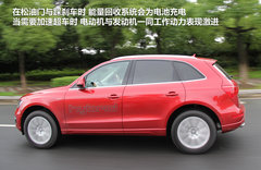 2012款 2.0TSI 豪华型 5座