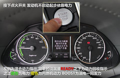2012款 2.0TSI 豪华型 5座