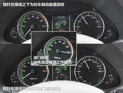 2012款 2.0TSI 豪华型 5座