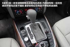 2012款 2.0TSI 豪华型 5座