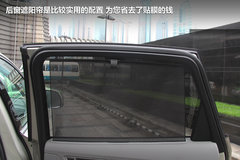 2012款 2.0TSI 豪华型 5座