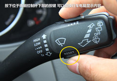 2012款 2.0TSI 豪华型 5座