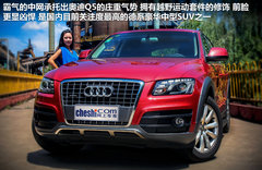 2012款 2.0TSI 豪华型 5座