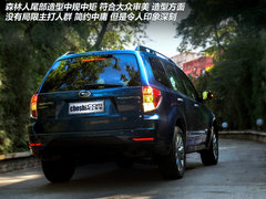 2012款 2.0TSI 豪华型 5座