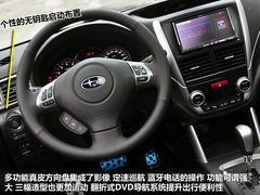 2012款 2.0TSI 豪华型 5座