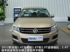 2012款 1.4TSI 手动 两驱都会版 5座