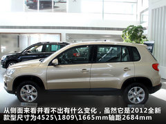 2012款 1.4TSI 手动 两驱都会版 5座