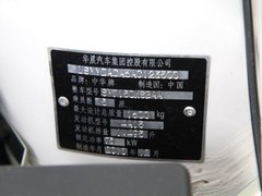 2010款 1.5L 手动 豪华型