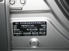 2012款 1.6L 自动 GLS