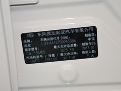 2012款 1.6L 自动 Premium